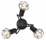 Потолочная люстра Globo Xara I 54802S-3D (220V)