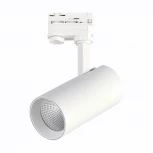 Трековый светильник трехфазный 220V ST Luce ST661 ST661.536.30 (LED, круглые)
