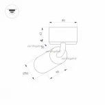 Трековый светильник Arlight MAG-SPOT 032650