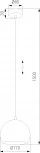 Подвесной светильник TK Lighting Zoe 10172 (220V, на проводе, шар)