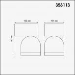 Архитектурная подсветка Novotech Galeati 358113 (LED, 220V, IP65)