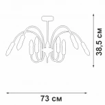 Потолочная люстра на штанге V3026-1/10PL Vitaluce (220V)