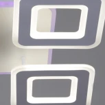 Потолочная люстра светодиодная на штанге с пультом Reluce 20536-0.3-4+1S WT