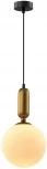 Подвесной светильник Rivoli Agnes 4106-201 (220V, на проводе, шар)