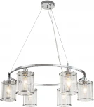 Подвесная люстра ILLUMICO IL1182-6P-79 CR (220V, на тросе)