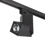 Трековый светильник Lightstar Illumo A1T051057 (220V)