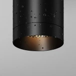 Потолочный светильник IP65 светодиодный Maytoni Luxe O500CL-L10B3K (220V, круглые)