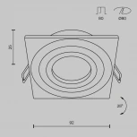 Встраиваемый светильник Atom GU10 1x50Вт Maytoni Technical DL024-2-01W (220V)