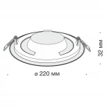 Встраиваемый светильник Stockton 4000K 1x18Вт 110° IP 44 LED Maytoni Technical DL018-6-L18W