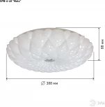 Потолочный светильник круглый светодиодный ЭРА SPB-6-40 Malo (220V, круглые)