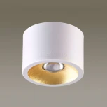 Накладной точечный светильник Odeon Light Glasgow 3877/1CL