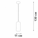 Подвесной светильник V2952-1/1S Vitaluce (220V, на проводе)