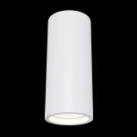 Накладной точечный светильник Maytoni Conik Gyps C004CW-01W (220V)