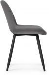 Стул Notta на металлокаркасе Баодин Б/К темно-серый / черный 517122