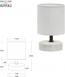 Настольная лампа Rivoli Eleanor 7070-501 (220V, выключатель, круглые)