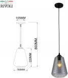 Светильник подвесной Greta 9127-201 1 * Е27 60 Вт