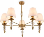 Потолочная люстра на штанге Freya Side FR1009CL-05BS (220V)