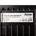 Прожектор уличный светодиодный Ritter PROFI 53412 3