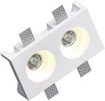 Встраиваемый светильник под гипсокартон гипсовый Artpole SGS37 (220V)