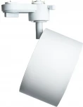 Светильник трековый однофазный Feron AL166 48544 GX70, белый (220V, круглые)