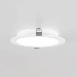 Встраиваемый светильник Citilux Галс CLD5516N (LED, 220V, круглые)