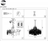 Подвесная люстра Ravello SL1650.303.12 ST Luce