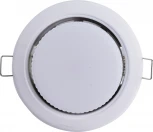 Встраиваемый светильник Brizzi Lugo BR09734