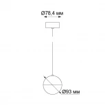 Подвесной светильник Novotech Ball 357942