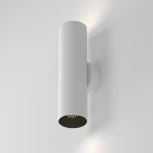 Настенный светильник Maytoni Artisan C080WL-02-GU10-W (220V, круглые)