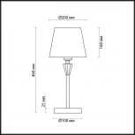 Интерьерная настольная лампа Lumion Loraine 3733/1T (220V, выключатель)