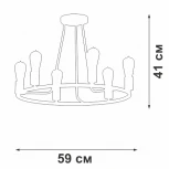 Потолочная люстра V3771-1/6PL Vitaluce