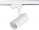 Трековый светильник трехфазный 220V ST Luce ST661 ST661.536.20 (LED, круглые)