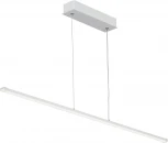 Подвесной светильник светодиодный V04662-03/1S Vitaluce (220V, на тросе)