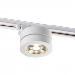 Трековый светильник Novotech Groda 357986 (LED, 220V)