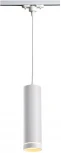 Трековый светильник Novotech Arum 357692 (LED, 220V)