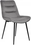 Стул Chester темно-серый Bradex Home RF 0051