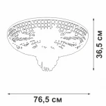 Потолочная люстра Vitaluce V5827-9/16PL