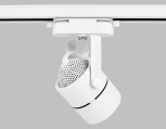 Трековый светильник Ambrella GL GL5101 (220V, круглые)