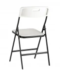 Стул складной банкетный SUPER LITE N белый УТ000036669