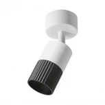 Спот Wolta WSL-GU10/18BW-2 под лампу GU10 Черный / белый DUO