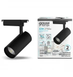 Трековый светильник Gauss Track Lights LED TR073 (220V, круглые)
