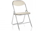Обеденный стул Woodville Fold раскладной бежевый 11056