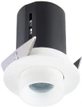 Встраиваемый светильник Donolux Periscope DL20151R3W1W (LED, 220V, круглые)