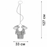 Подвесной светильник Vitaluce V4984-1/1S (220V, на проводе)