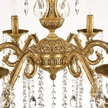 Подвесная люстра Bohemia 7120 71202/6/210 B FP