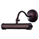 Подсветка для картин L'Arte Luce Elide L13671.88 (220V)