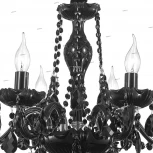 Подвесная люстра ST Luce Odilia SL642.403.06