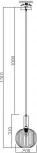 Подвесной светильник Freya Zelma FR8012PL-01BS