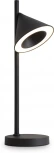 Настольная лампа Freya Etro FR6141TL-L7B (LED, 220V)