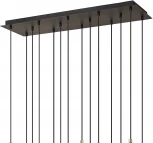 Подвесной светильник Mantra Tonic 7878 (220V, на проводе)